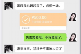 10年以前80万欠账顺利拿回